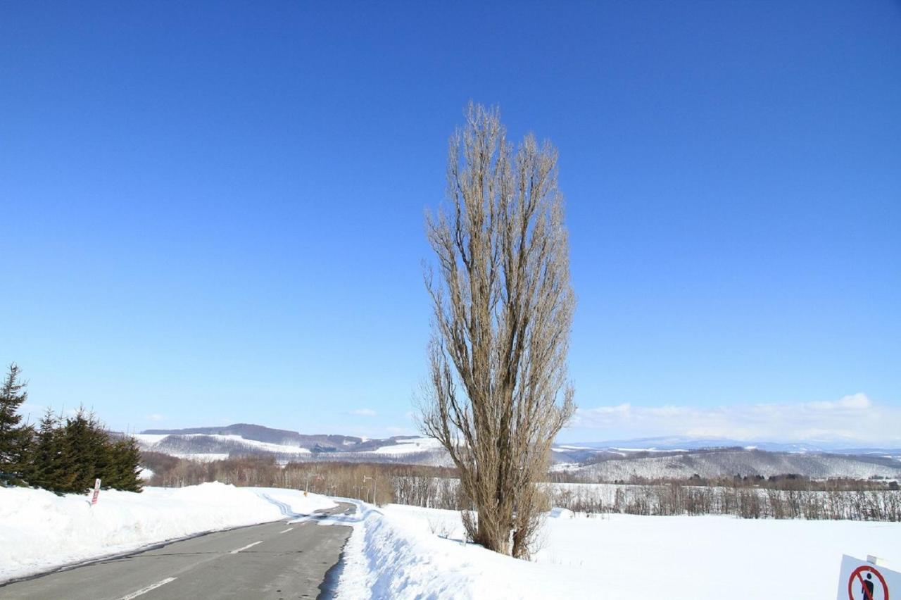 Stay In Tokiwa Asahikawa Eksteriør bilde